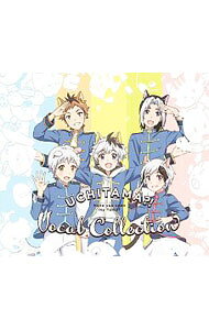 【中古】「うちタマ？！−うちのタマ知りませんか？−」ボーカルコレクション / アニメ