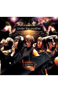 8bitBRAIN/ Under　the　weather（Type−A）