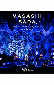 【中古】【Blu−ray】さだまさし　コンサートツアー2019−新自分風土記− / さだまさし【出演】