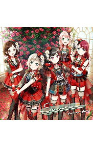 Sasanqua / Afterglow