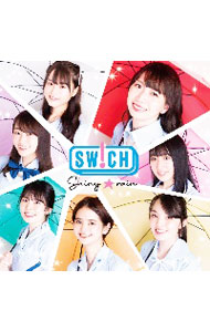 【中古】SW！CH/ Shiny☆rain（Type−A）
