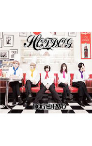 【中古】DOG　inTheパラレルワールドオーケストラ/ HOTDOG