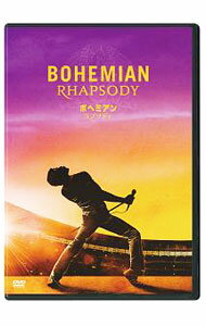 【中古】ボヘミアン・ラプソディ / ブライアン・シンガー【監督】