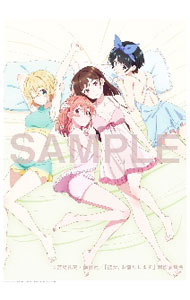 &nbsp;&nbsp;&nbsp; My　girl　Vol．30 単行本 の詳細 カテゴリ: 中古本 ジャンル: 女性・生活・コンピュータ 音楽 出版社: KADOKAWA レーベル: 作者: KADOKAWA カナ: マイガール30 / カドカワ サイズ: 単行本 ISBN: 4047361881 発売日: 2020/08/01 関連商品リンク : KADOKAWA KADOKAWA