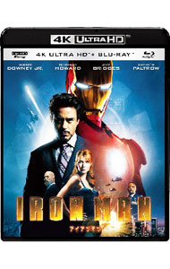 【中古】アイアンマン 4K ULTRA HD＆ブルーレイセット / ジョン・ファヴロー【監督】