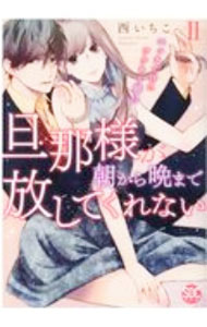 ����š�ö���ͤ�ī�����դޤ������Ƥ���ʤ� 2/ ��������