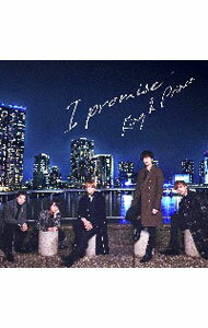 【中古】【全品10倍！5/10限定】【CD＋DVD】I promise 初回限定盤A / King ＆ Prince