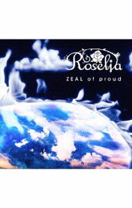 【中古】「バンドリ！ガールズバンドパーティ！」−ZEAL　of　proud / Roselia