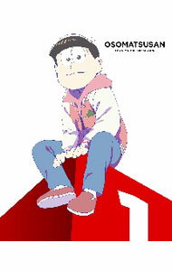 &nbsp;&nbsp;&nbsp; おそ松さん第3期　第1松 の詳細 発売元: エイベックス・ピクチャーズ ディスク枚数: 1枚 品番: EYBA13187 リージョンコード: 2 発売日: 2020/12/25 映像特典: 内容Disk-1おそ松さん第3期 関連商品リンク : 藤田陽一 エイベックス・ピクチャーズ
