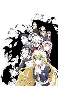 &nbsp;&nbsp;&nbsp; 戦翼のシグルドリーヴァ　3　完全生産限定版 の詳細 付属品: 三方背ケース・ブックレット・特典CD付 発売元: アニプレックス カナ: センヨクノシグルドリーヴァ3カンゼンセイサンゲンテイバン / トクダヒロタカ ディスク枚数: 1枚 品番: ANZB13165 リージョンコード: 2 発売日: 2021/02/24 映像特典: 内容Disc-1＜第5話＞館山基地合流遊撃隊！＜第6話＞富士ピラー攻略戦！ 関連商品リンク : 徳田大貴【監督】 アニプレックス