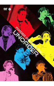 【中古】UNORDER　初回限定盤/ 7ORDER【出演】