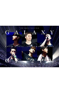 【中古】2PM　ARENA　TOUR　2016“GALAXY　OF　2PM”TOUR　FINAL　in　大阪城ホール/ 2PM【出演】