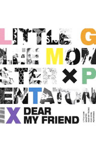 Other - 【中古】Dear　My　Friend　feat．Pentatonix / Little　Glee　Monster