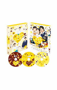 【中古】マイラブ・マイベイカー　DVD−BOX / 邦画