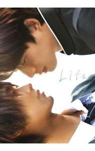 【中古】【Blu−ray】Life 線上の僕ら ディレクターズカット版 / 二宮崇【監督】