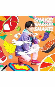 &nbsp;&nbsp;&nbsp; SHAKE！SHAKE！SHAKE！　完全生産限定盤 の詳細 付属品: CD＋DVD　フォトフレーム・特製フォトセット・miniステッカー・特製BOX付 発売元: キングレコード株式会社 アーティスト名: 内田雄馬 カナ: シェイクシェイクシェイクカンゼンセイサンゲンテイバン / ウチダユウマ ディスク枚数: 2枚 品番: KICM92075 発売日: 2021/01/27 曲名Disc-11.　SHAKE！SHAKE！SHAKE！2.　Spin　a　Roulette3.　Relax4.　SHAKE！SHAKE！SHAKE！（off　vocal　ver．）5.　Spin　a　Roulette（off　vocal　ver．）6.　Relax（off　vocal　ver．） 関連商品リンク : 内田雄馬 キングレコード株式会社