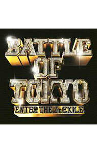BATTLE　OF　TOKYO　－ENTER　THE　Jr．EXILE－ / オムニバス