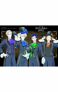 &nbsp;&nbsp;&nbsp; 宝石商リチャード氏の謎鑑定　スペシャルイベント−Jewelry　E[´]tranger　Premium　Reception　Party− の詳細 発売元: エイベックス・ピクチャーズ ディスク枚数: 1枚 品番: EYBA13284 リージョンコード: 2 発売日: 2021/03/26 映像特典: 内容Disk-1原作：辻村七子先生書き下ろし，イベントオリジナルストーリーの朗読劇豪華キャストが集結したプレミアムなパーティー 関連商品リンク : アニメ エイベックス・ピクチャーズ