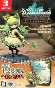 【中古】Switch 【フィギュア付】メルヘンフォーレスト　限定版 (ニンテンドースイッチ)
