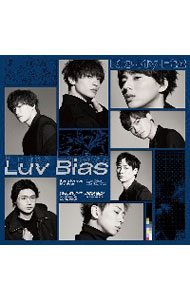 【中古】Luv Bias 初回盤B/ Kis−My−Ft2