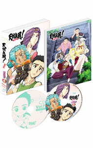 &nbsp;&nbsp;&nbsp; 【Blu−ray】天地無用！魎皇鬼　第伍期　4　三方背スリーブ・ブックレット・ドラマCD付 の詳細 発売元: ティーアイエス ディスク枚数: 1枚 品番: HBTM504 リージョンコード: 2 発売日: 2020/11/27 映像特典: 関連商品リンク : 元永慶太郎 ティーアイエス