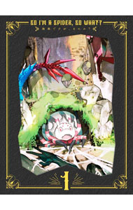 &nbsp;&nbsp;&nbsp; 蜘蛛ですが，なにか？　DVD　BOX　第1巻 の詳細 付属品: アウターケース・ブックレット付 発売元: 角川書店 カナ: クモデスガナニカディーブイディーボックスダイ1カン / イタガキシン ディスク枚数: 1枚 品番: KABA10961 リージョンコード: 2 発売日: 2021/04/28 映像特典: オーディオコメンタリー（第1話）　他 内容Disc-1＜第1話＞転生，異世界？＜第2話＞マイホーム，炎上？＜第3話＞地竜（龍），ヤバい？＜第4話＞猿，ホアー？＜第5話＞なまずって，おいしい？＜第6話＞勇者と，魔王？ 関連商品リンク : 板垣伸【監督】 角川書店