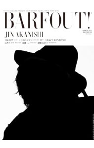 Game Of Go, Shogi, Quiz - 【中古】BARFOUT！　MARCH　2012　VOLUME198 / ブラウンズブックス (単行本)