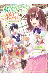 ����š����������������� 2/ �ֺ�Ϳ�