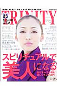 【中古】TRINITY　Vol．26　SPRING / エルアウラ (単行本)