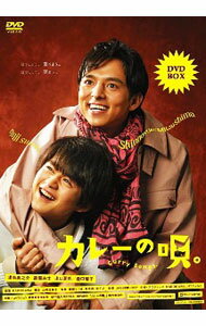 &nbsp;&nbsp;&nbsp; カレーの唄。　DVD−BOX の詳細 発売元: 角川書店 ディスク枚数: 3枚 品番: DABA5761 リージョンコード: 2 発売日: 2021/04/23 映像特典:［1］スペシャルインタビュー（陽一郎編，二汰編） 内容Disk-1カレーの唄。Disk-2カレーの唄。Disk-3カレーの唄。 関連商品リンク : 瀬田なつき 角川書店