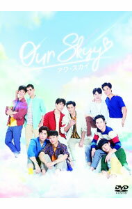【中古】Our Skyy／アワ スカイ DVD−SET / パウィス サウシウォーン【監督】
