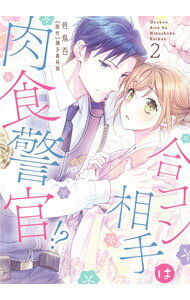 ����š۹祳�����������ٴ����� 2/ ��Ļɴ