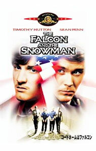 &nbsp;&nbsp;&nbsp; コードネームはファルコン の詳細 発売元: 20世紀フォックスホームエンターテイメントジャパン カナ: コードネームハファルコン THE FALCON AND THE SNOWMAN / ジョンシュレンジャー ディスク枚数: 1枚 品番: GXBA15806 リージョンコード: 2 発売日: 2001/04/06 映像特典: 内容Disc-1コードネームはファルコン 関連商品リンク : ジョン・シュレンジャー 20世紀フォックスホームエンターテイメントジャパン