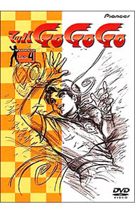 【中古】マッハGOGOGO　Lap．4 / アニメ