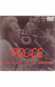 【中古】ライブ・ゴースト・イン・ザ・マシーン / ポリス【出演】