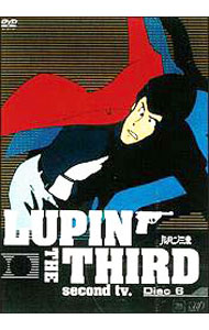 &nbsp;&nbsp;&nbsp; LUPIN　THE　THIRD　second　tv．DVD　Disc6 の詳細 発売元: バップ カナ: ルパンサンセイ206 / アニメ ディスク枚数: 1枚 品番: VPBY11423 リージョンコード: 2 発売日: 2002/03/06 映像特典: 内容Disc-1＜第31話＞白夜に向かって撃て＜第32話＞ルパンは二度死ぬ＜第33話＞オリオンの王冠は誰のもの＜第34話＞吸血鬼になったルパン＜第35話＞ゴリラギャングを追っかけろ＜第36話＞月影城の秘密をあばけ 関連商品リンク : アニメ バップ