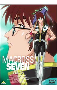 【中古】マクロス7　Vol．13 / アミノテツロー【監督】