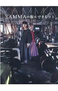 ����š�YAMMA�����ˤǤ��륳�� / ����ʥ�