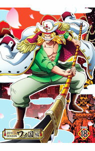 【中古】ONE PIECE ワンピース 20THシーズン ワノ国編 piece．18 / アニメ