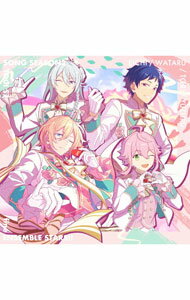&nbsp;&nbsp;&nbsp; 「あんさんぶるスターズ!!」ESアイドルソング　season2　恋はプリマヴェーラ！ の詳細 発売元:その他発売会社 アーティスト名:fine ディスク枚数: 1枚 品番: FFCG0156 発売日:2021/06/09 曲名Disk-11.　恋はプリマヴェーラ！2.　Never−ending　Stage！！！！3.　恋はプリマヴェーラ！（Instrumental）4.　Never−ending　Stage！！！！（Instrumental） 関連商品リンク : fine その他発売会社