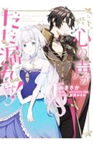 ����š��Ų���������������ϳ��Ǥ��� 1/ �ߤޤ���