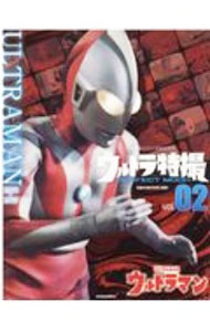 &nbsp;&nbsp;&nbsp; ウルトラ特撮PERFECT　MOOK vol．02 単行本 の詳細 カテゴリ: 中古本 ジャンル: 料理・趣味・児童 テレビ・ドラマ 出版社: 講談社 レーベル: 作者: 講談社 カナ: ウルトラトクサツパーフェクトムック / コウダンシャ サイズ: 単行本 ISBN: 4065196038 発売日: 2020/07/01 関連商品リンク : 講談社 講談社