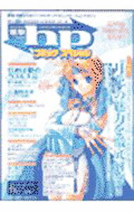 【中古】電撃hp　コミックスペシャル / メディアワークス