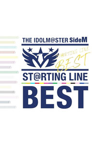 【中古】「アイドルマスター SideM」THE IDOLM＠STER SideM ST＠RTING LINE−BEST / ゲーム