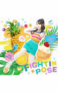 【中古】Fightin★Pose / 小倉唯