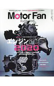 【中古】Motor　Fan　illustrated　Volume142 / 三栄書房 (単行本)