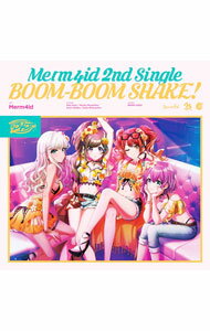 &nbsp;&nbsp;&nbsp; 「D4DJ」−BOOM−BOOM　SHAKE！ の詳細 発売元: その他発売会社 アーティスト名: Merm4id カナ: ディーフォーディージェーブームブームシェイク BOOM - BOOM SHAKE! / マーメイド MERM4ID ディスク枚数: 1枚 品番: BRMM10363 発売日: 2021/06/16 曲名Disc-11.　BOOM−BOOM　SHAKE！2.　Princess　advent3.　BOOM−BOOM　SHAKE！（instrumental）4.　Princess　advent（instrumental） 関連商品リンク : Merm4id その他発売会社