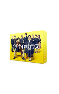 【中古】【Blu−ray】イチケイのカラス　Blu−ray　BOX / 邦画