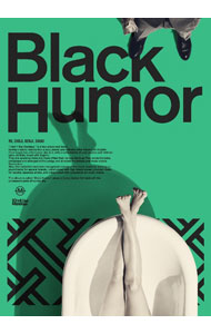 【中古】【CD＋3Blu－ray　フォトブック付】Black　Humor　初回限定盤 / I　Don’t　Like　Mondays．