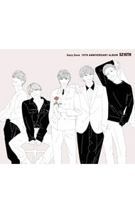 &nbsp;&nbsp;&nbsp; 【3CD】Sexy　Zone　10TH　ANNIVERSARY　ALBUM　SZ10TH の詳細 発売元: 株式会社ジャニーズ・ミュージックカンパニー アーティスト名: Sexy　Zone カナ: セクシーゾーン10ティーエイチアニヴァーサリーアルバムエスゼット10ティーエイチ SEXY ZONE 10TH ANNIVERSARY ALBUM SZ10TH / セクシーゾーン SEXY ZONE ディスク枚数: 3枚 品番: JMCT11001 発売日: 2021/03/03 曲名Disc-11.　Sexy　Zone2.　Lady　ダイヤモンド3.　Sexy　Summerに雪が降る4.　Real　Sexy！5.　BAD　BOYS6.　バィバィDuバィ〜See　you　again〜7.　A　MY　GIRL　FRIEND8.　King＆Queen＆Joker9.　男　never　give　up10.　君にHITOMEBORE11.　Cha−Cha−Cha　チャンピオン12.　カラフル　Eyes13.　勝利の日までDisc-21.　よびすて2.　ROCK　THA　TOWN3.　ぎゅっと4.　イノセントデイズ5.　カラクリだらけのテンダネス6.　すっぴんKISS7.　麒麟の子8.　Honey　Honey9.　RUN10.　NOT　FOUND11.　RIGHT　NEXT　TO　YOU12.　Change　the　worldDisc-31.　With　you2.　キャラメルドリーム3.　Twilight　Sunset4.　星の雨5.　君だけFOREVER6.　名脇役7.　STAGE8.　フィルター越しに見た空の青9.　PEACH！10.　青い恋人11.　Wonder　Love12.　BON　BON　TONIGHT13.　スキすぎて14.　Slow　Jam15.　Unreality 関連商品リンク : Sexy　Zone 株式会社ジャニーズ・ミュージックカンパニー